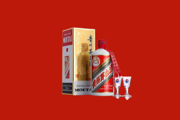 甘泉县茅台酒回收